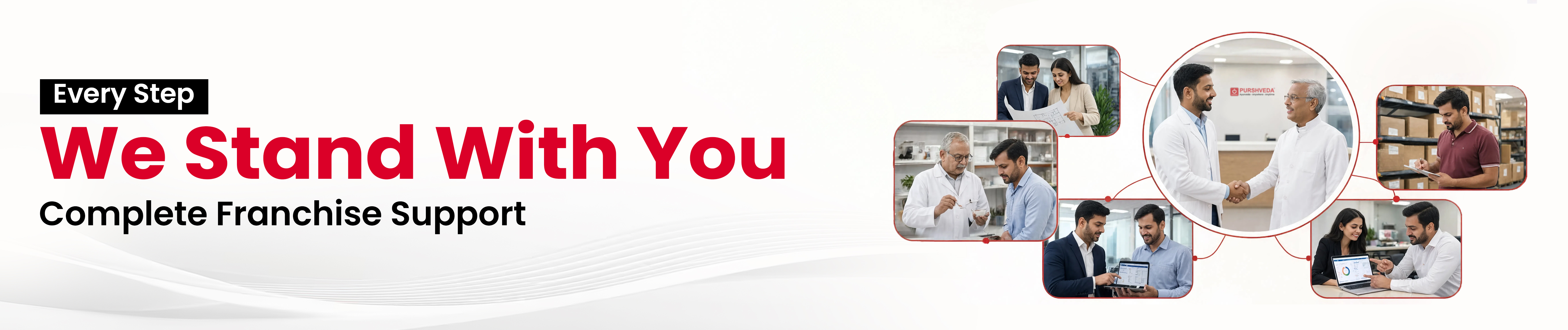 Support Banner Desktop