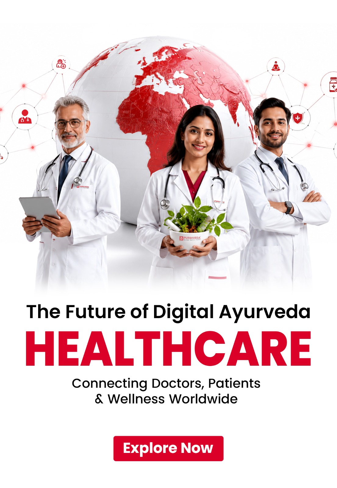 Digital Healthcare Mobile