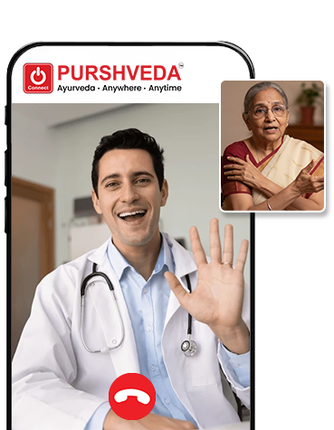 Purshveda App Download