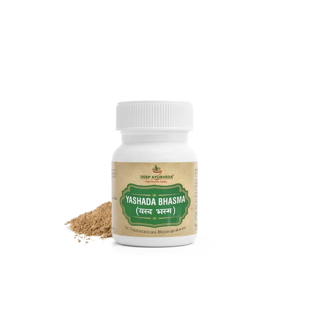 Yashada Bhasma 10gm