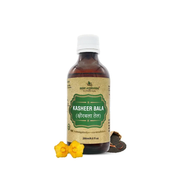 Khseer Bala Oil 50ml