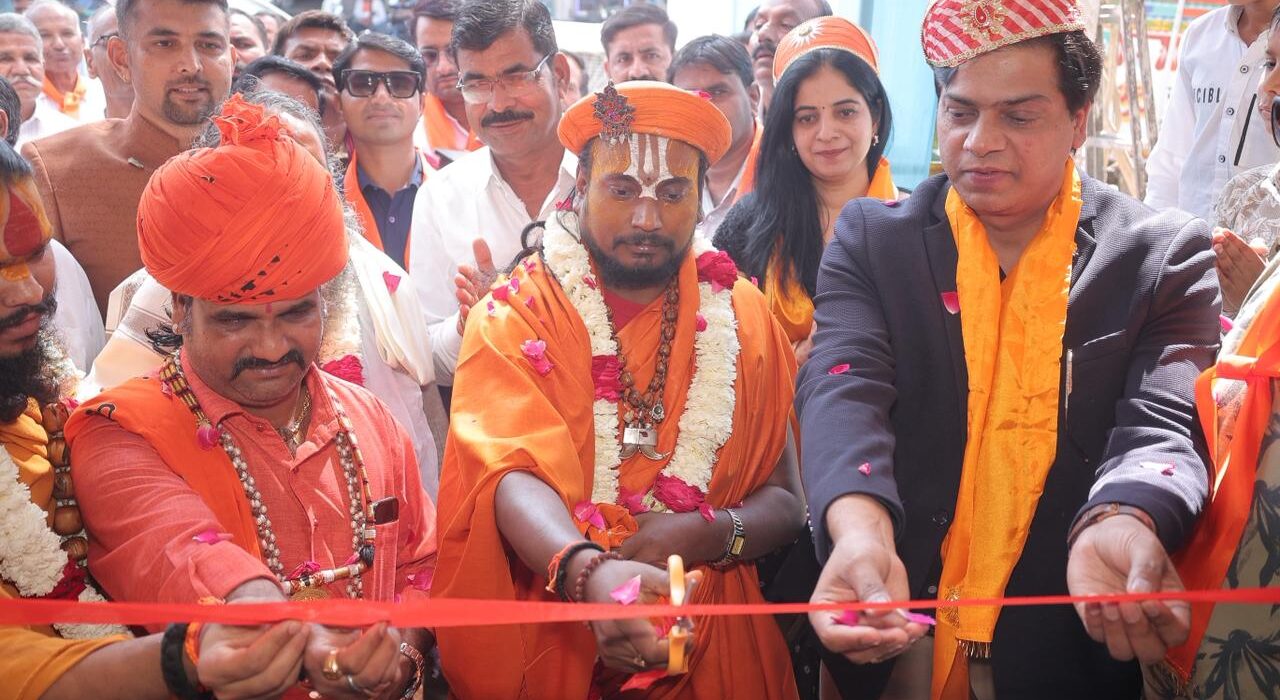 Purshveda clinic launch