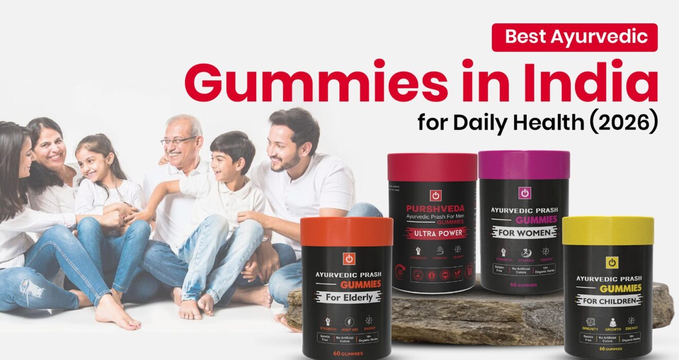 Best Ayurvedic Gummies in India for Daily Health (2026)