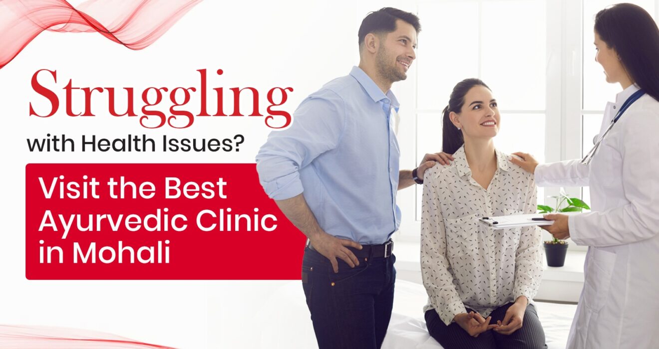 Struggling with Health Issues?